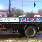 Оформление_грузовик
